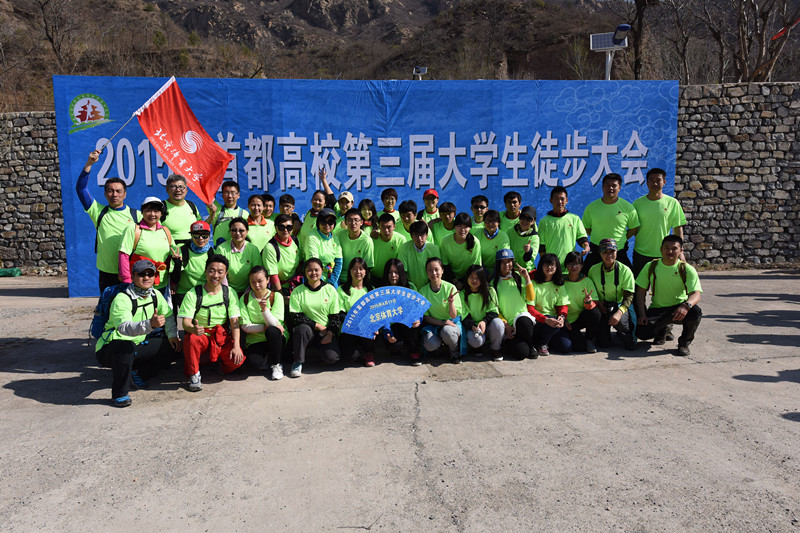 4118云顶集团·(中国)股份有限公司