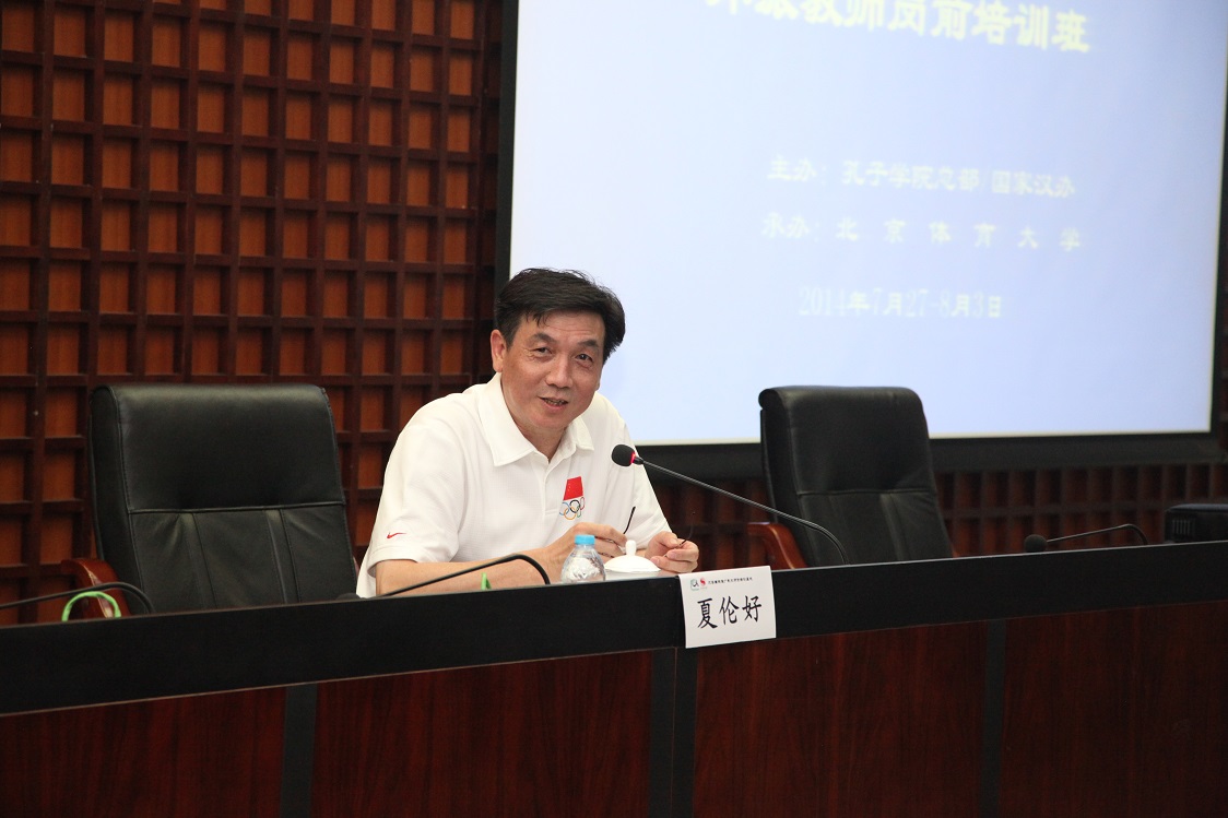 4118云顶集团·(中国)股份有限公司