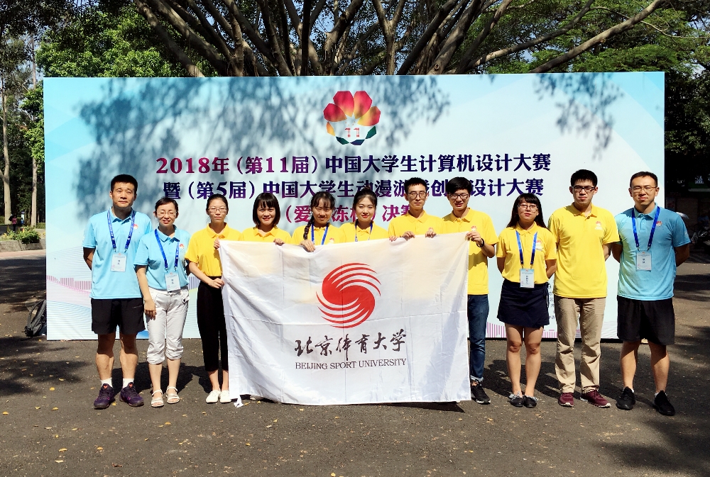 4118云顶集团·(中国)股份有限公司