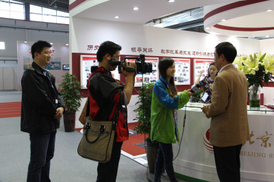 4118云顶集团·(中国)股份有限公司