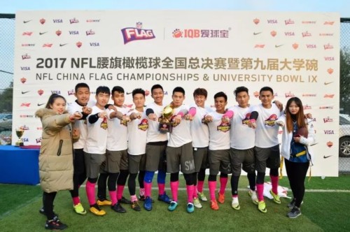 4118云顶集团·(中国)股份有限公司