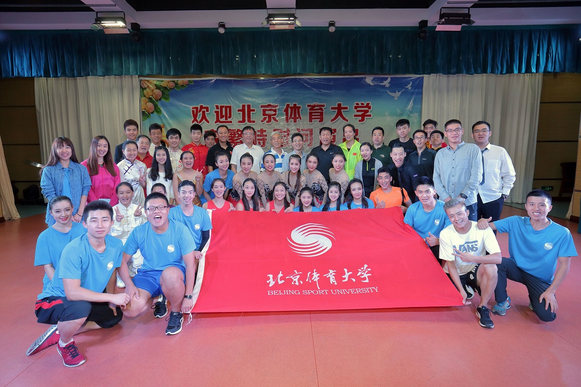 4118云顶集团·(中国)股份有限公司