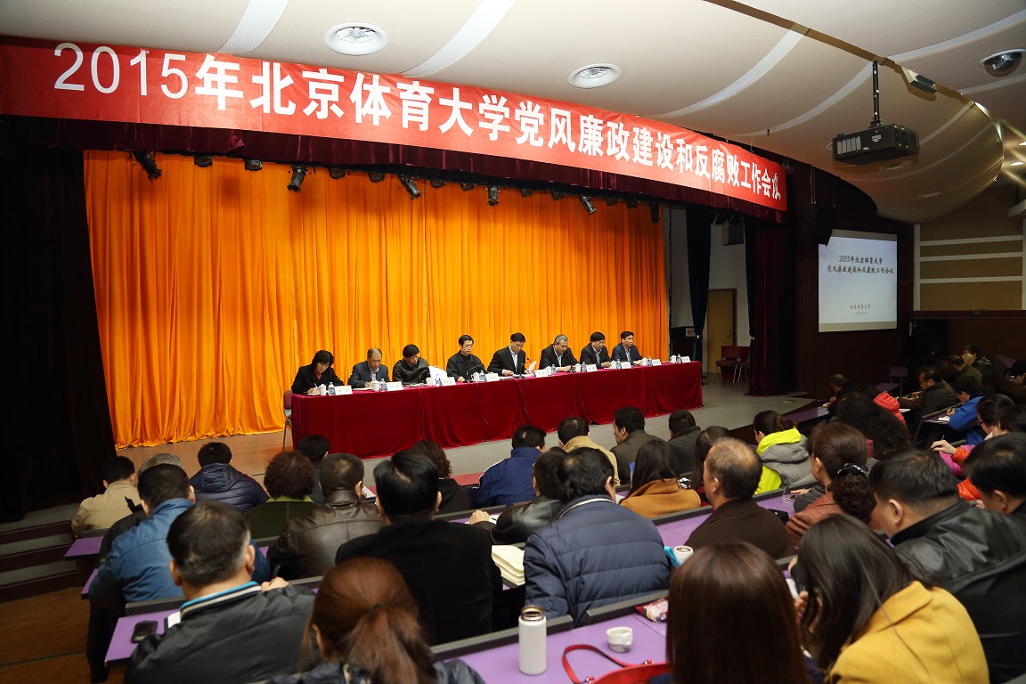 4118云顶集团·(中国)股份有限公司