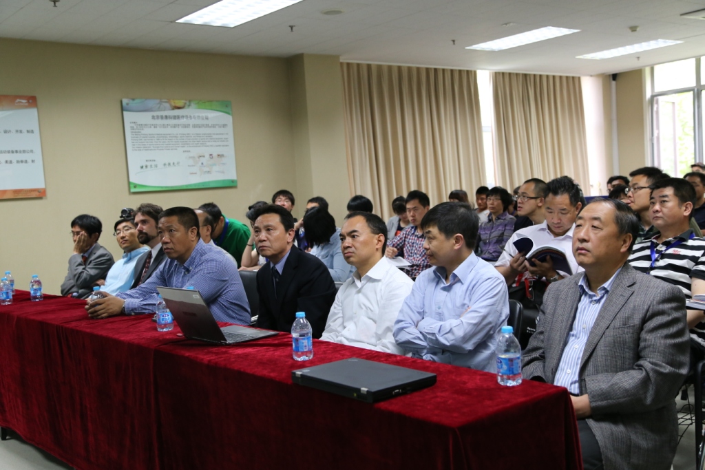 4118云顶集团·(中国)股份有限公司