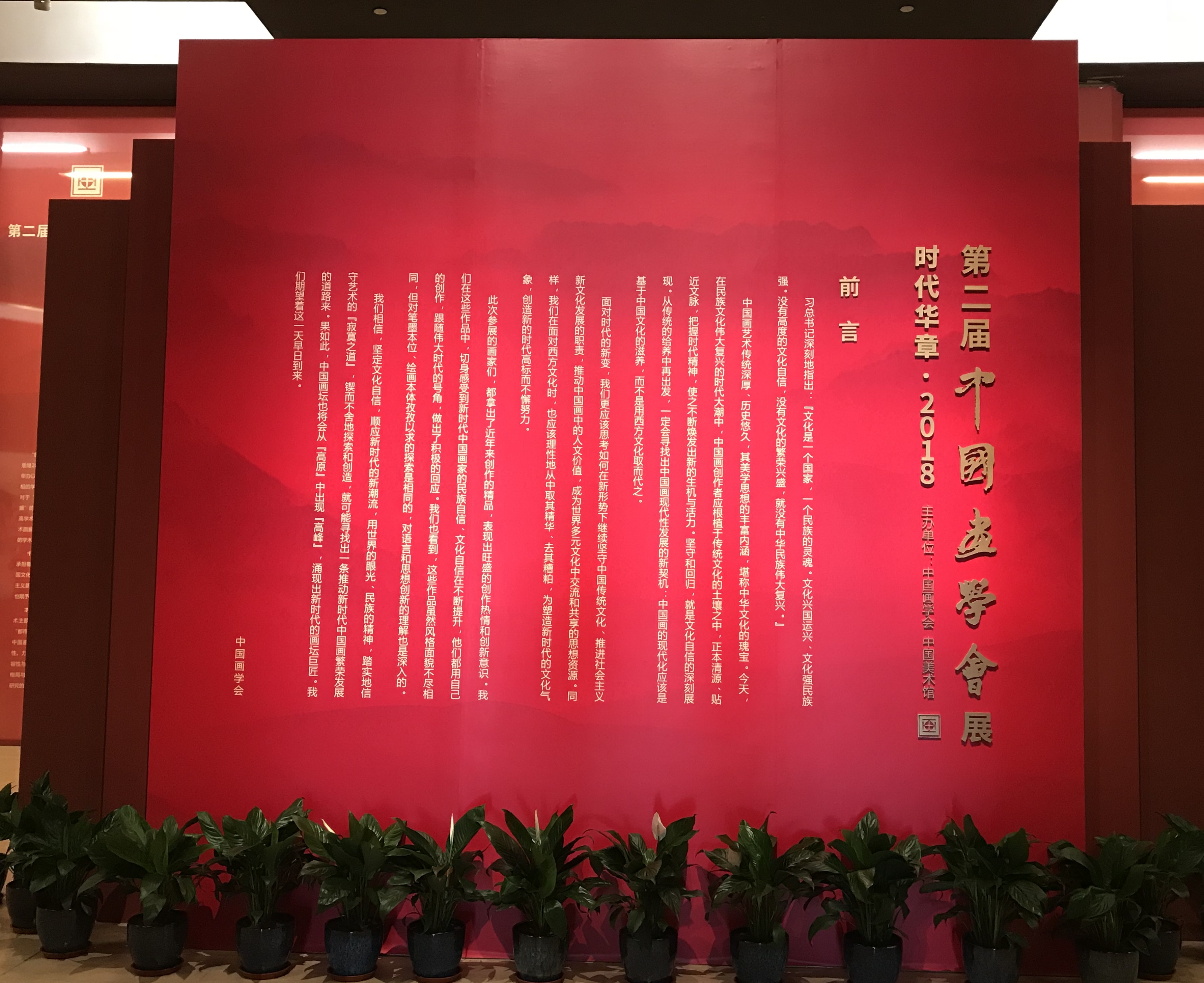 4118云顶集团·(中国)股份有限公司