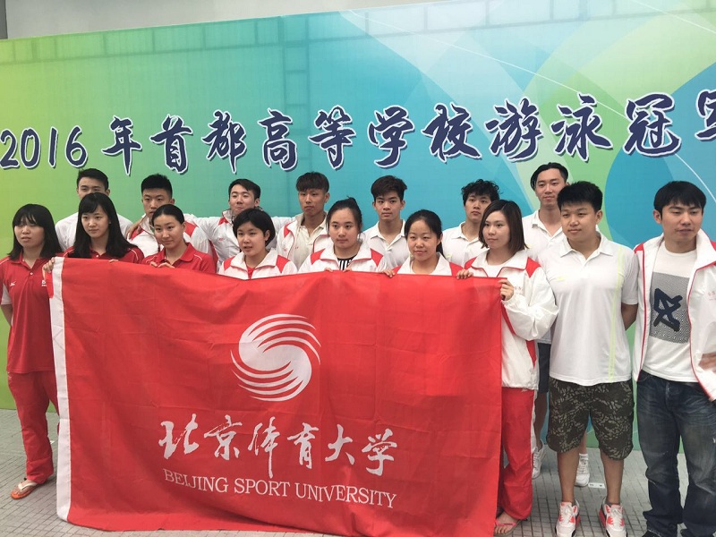 4118云顶集团·(中国)股份有限公司