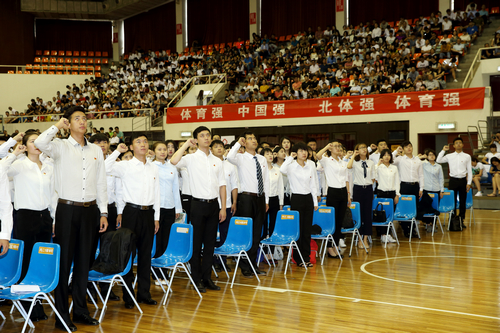 4118云顶集团·(中国)股份有限公司