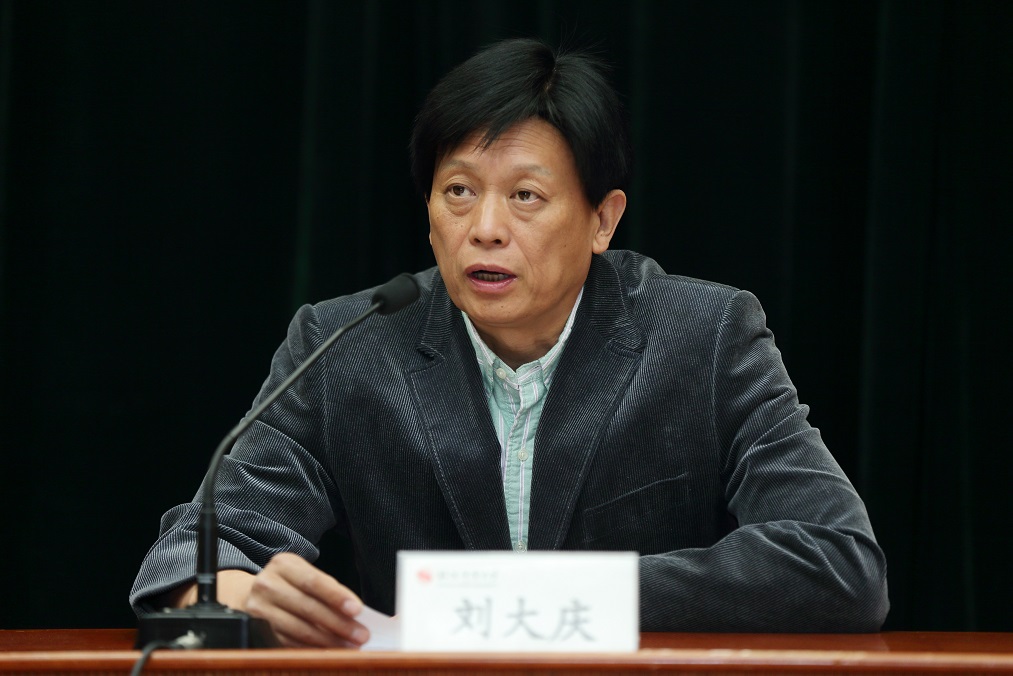 4118云顶集团·(中国)股份有限公司