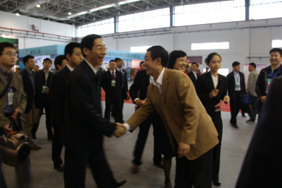 4118云顶集团·(中国)股份有限公司