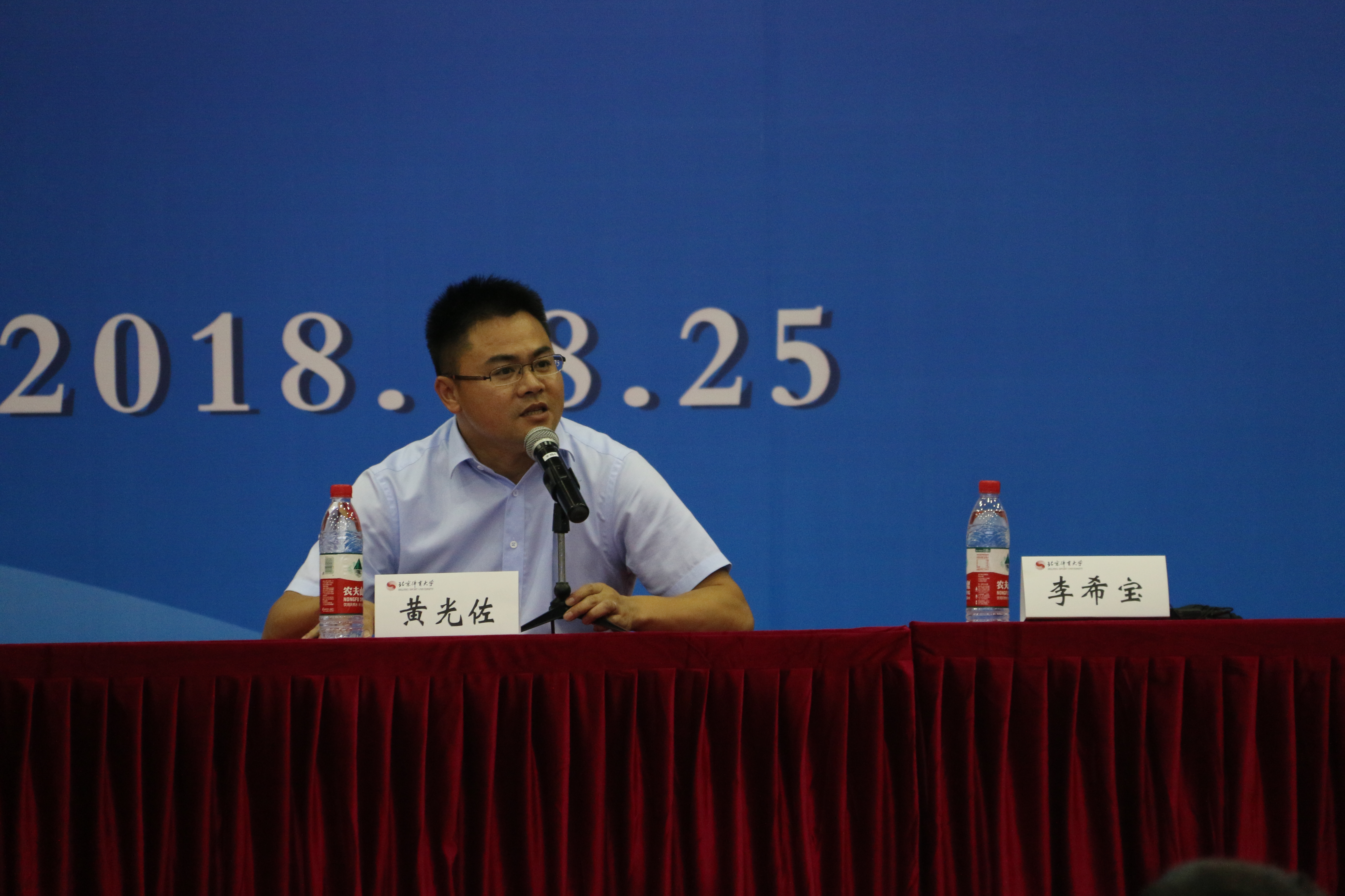 4118云顶集团·(中国)股份有限公司