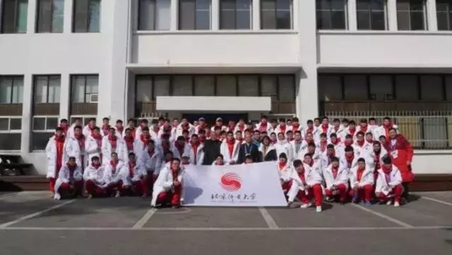 4118云顶集团·(中国)股份有限公司