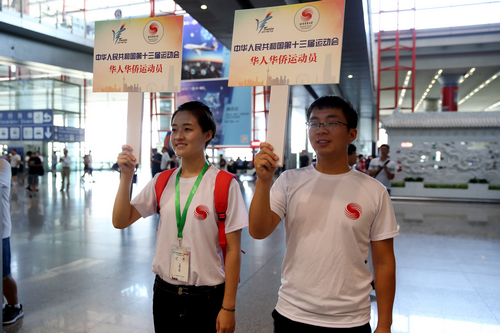 4118云顶集团·(中国)股份有限公司