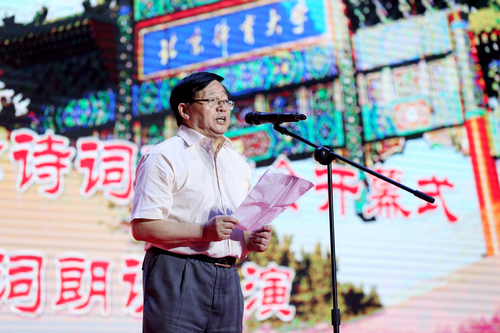 4118云顶集团·(中国)股份有限公司