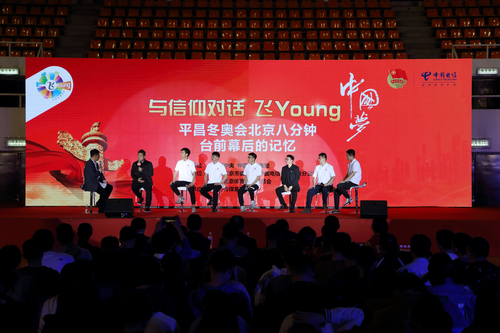 4118云顶集团·(中国)股份有限公司