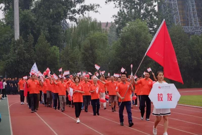 4118云顶集团·(中国)股份有限公司