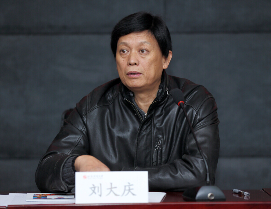 4118云顶集团·(中国)股份有限公司