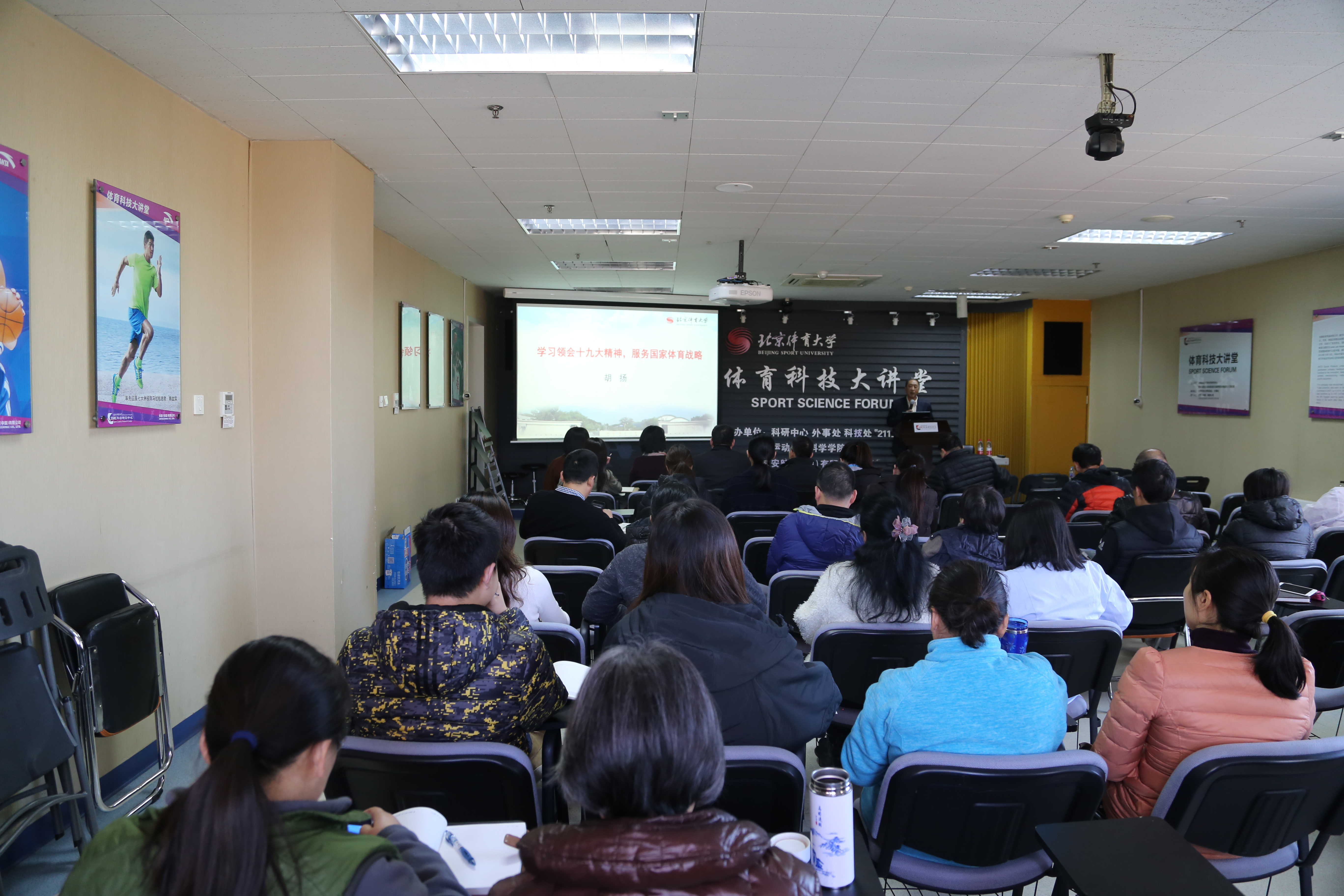 4118云顶集团·(中国)股份有限公司