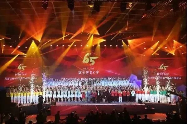 4118云顶集团·(中国)股份有限公司