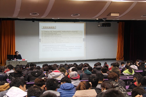 4118云顶集团·(中国)股份有限公司