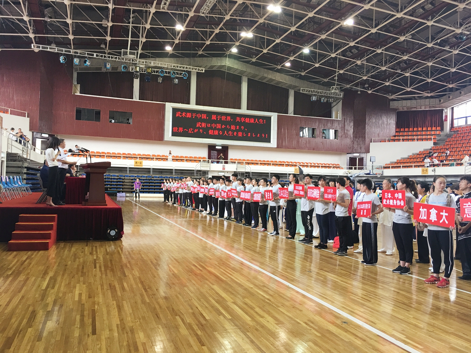 4118云顶集团·(中国)股份有限公司