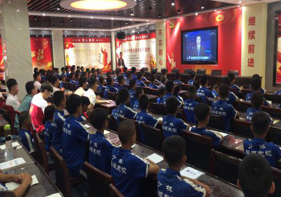 4118云顶集团·(中国)股份有限公司