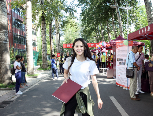 4118云顶集团·(中国)股份有限公司