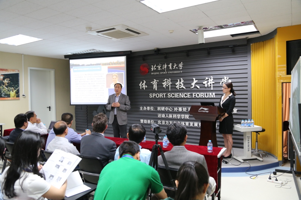 4118云顶集团·(中国)股份有限公司