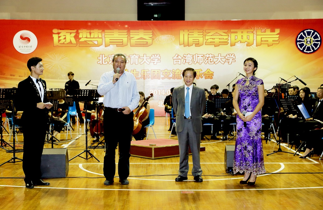 4118云顶集团·(中国)股份有限公司