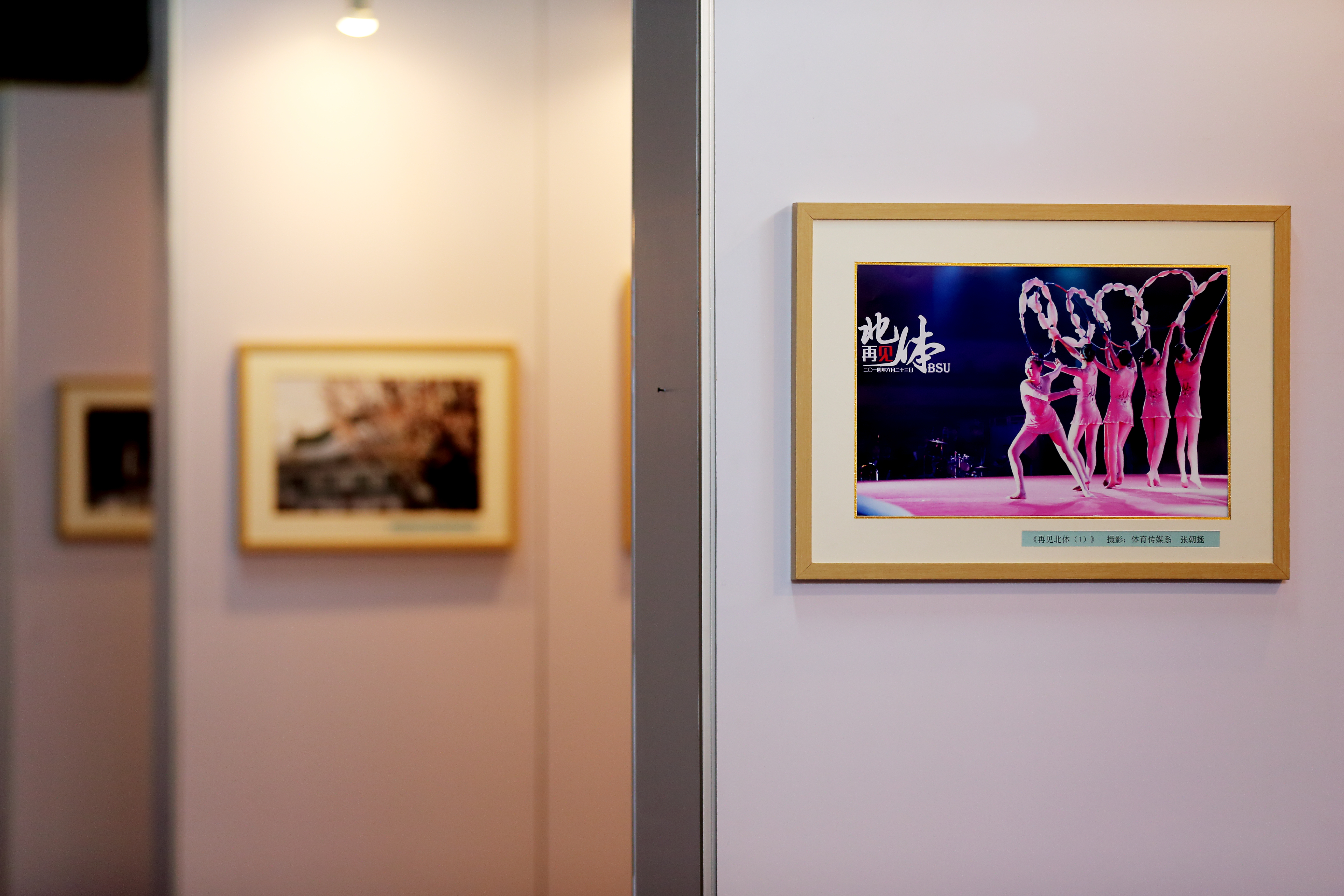 4118云顶集团·(中国)股份有限公司