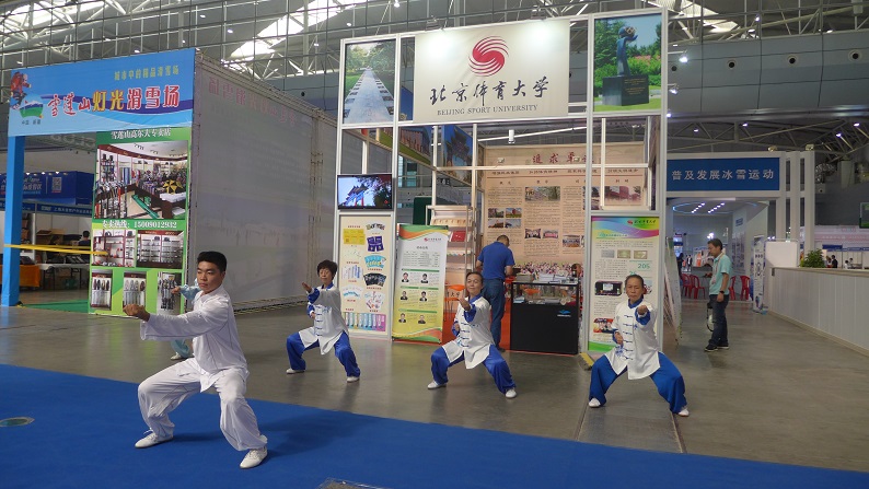 4118云顶集团·(中国)股份有限公司