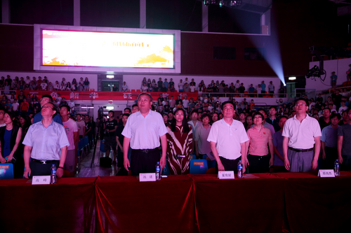 4118云顶集团·(中国)股份有限公司