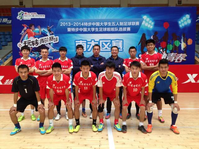 4118云顶集团·(中国)股份有限公司