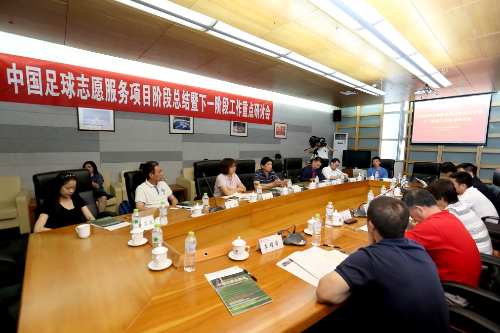 4118云顶集团·(中国)股份有限公司