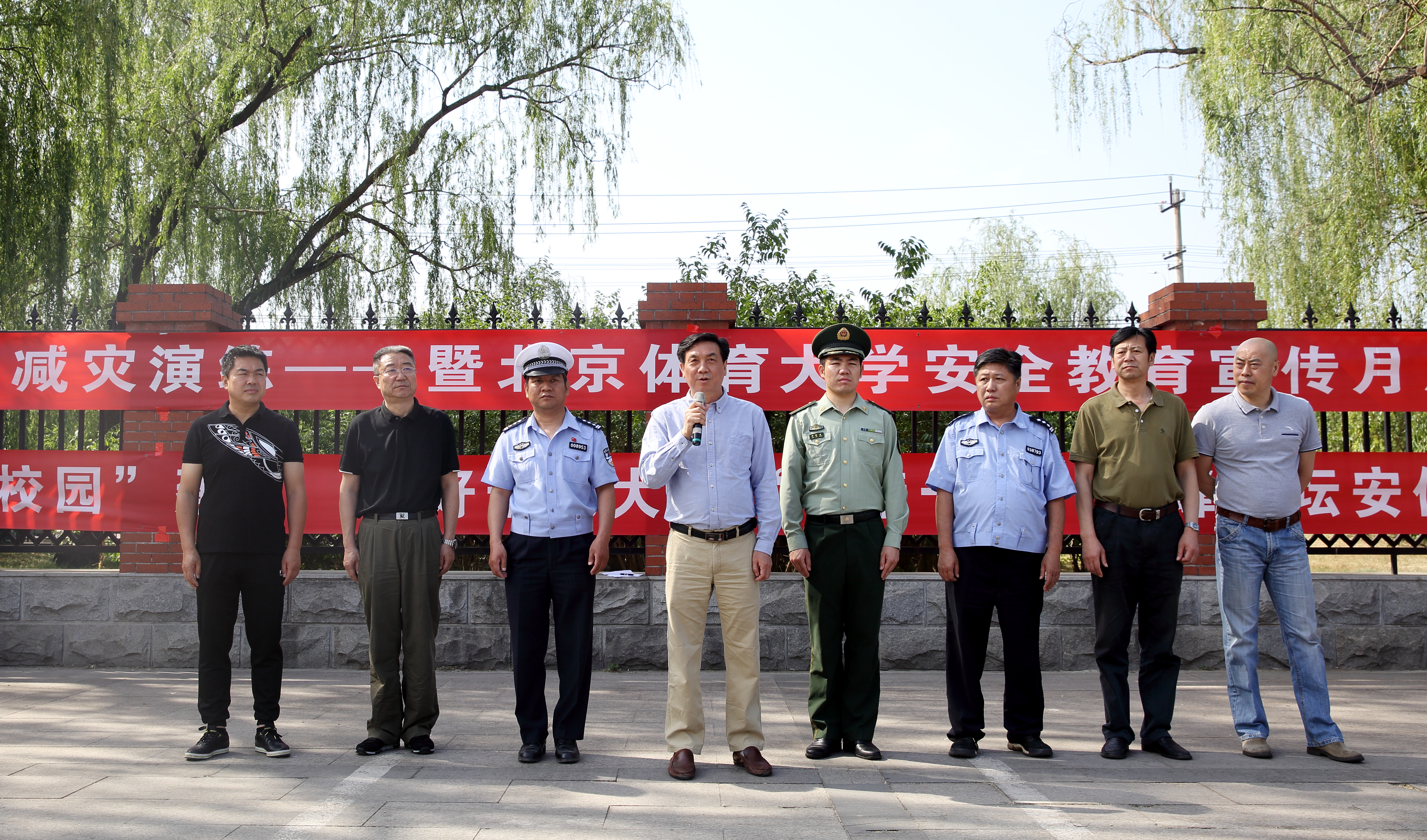 4118云顶集团·(中国)股份有限公司