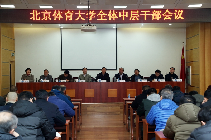 4118云顶集团·(中国)股份有限公司