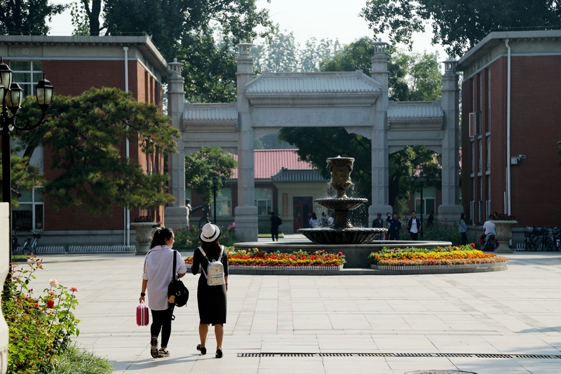 4118云顶集团·(中国)股份有限公司