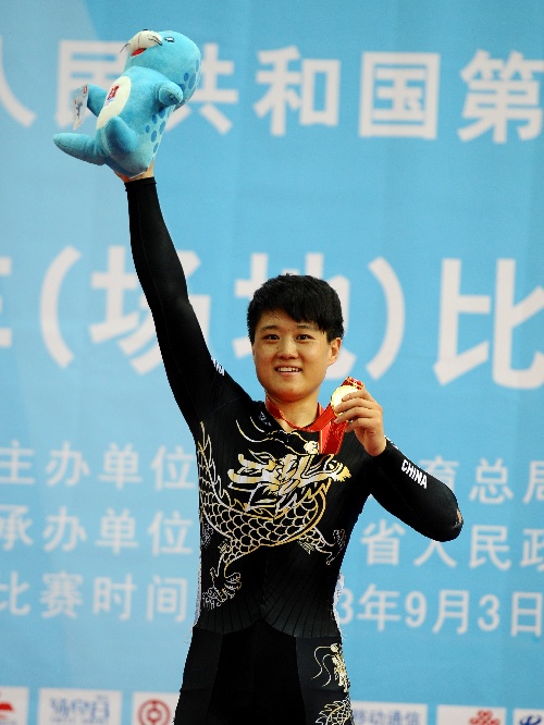 4118云顶集团·(中国)股份有限公司