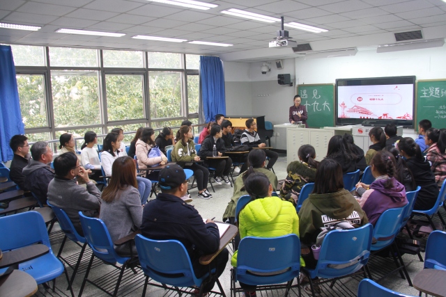 4118云顶集团·(中国)股份有限公司