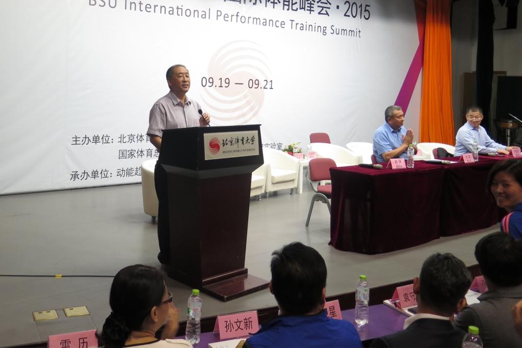 4118云顶集团·(中国)股份有限公司