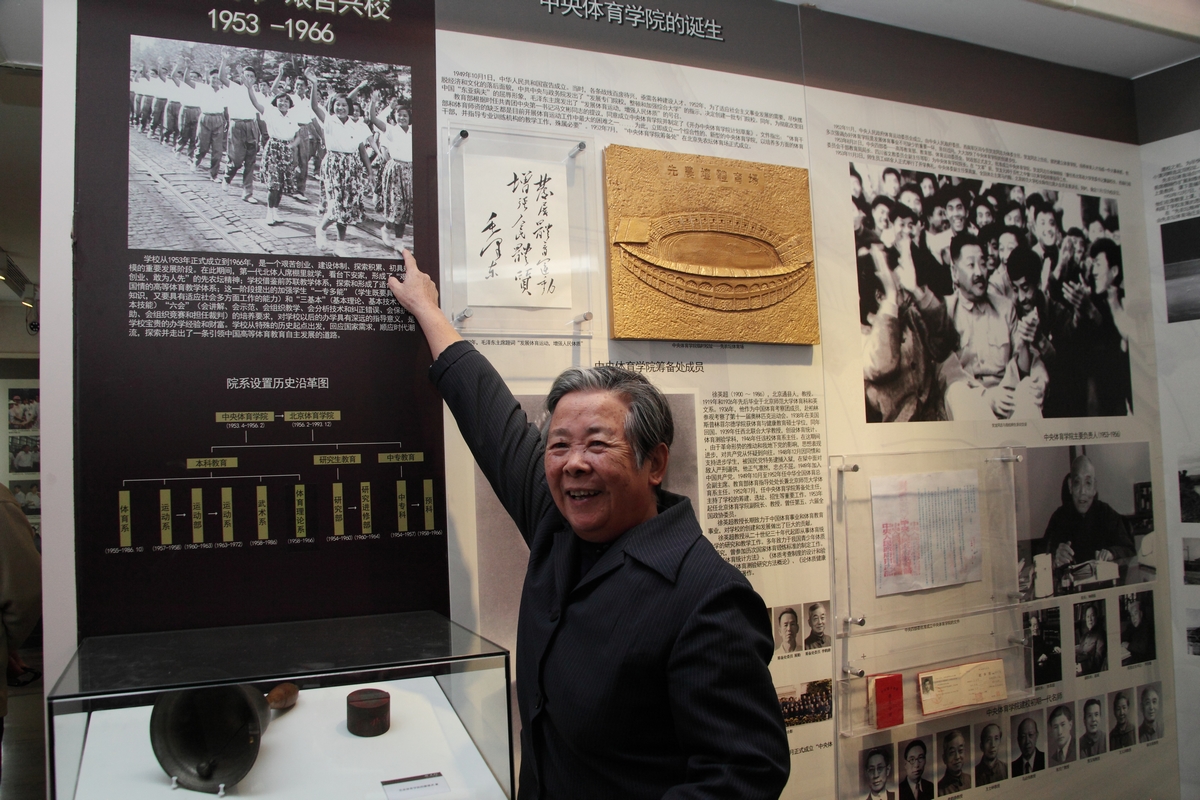 4118云顶集团·(中国)股份有限公司