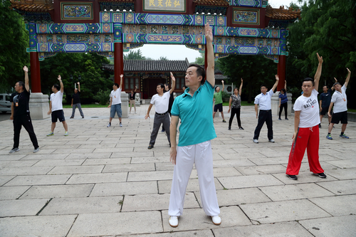 4118云顶集团·(中国)股份有限公司