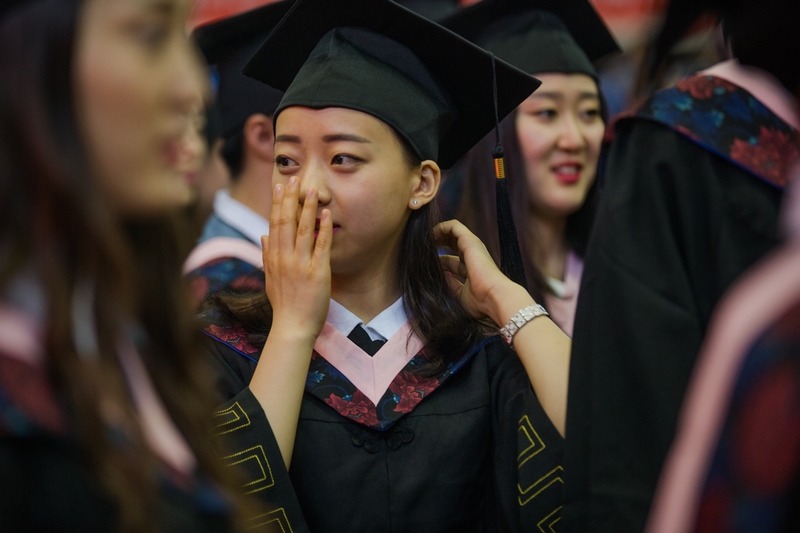 4118云顶集团·(中国)股份有限公司