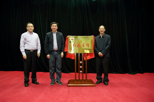 4118云顶集团·(中国)股份有限公司