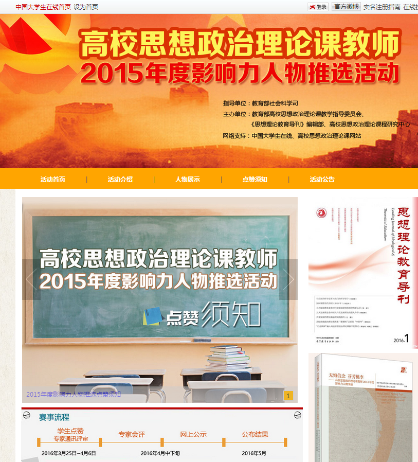 4118云顶集团·(中国)股份有限公司