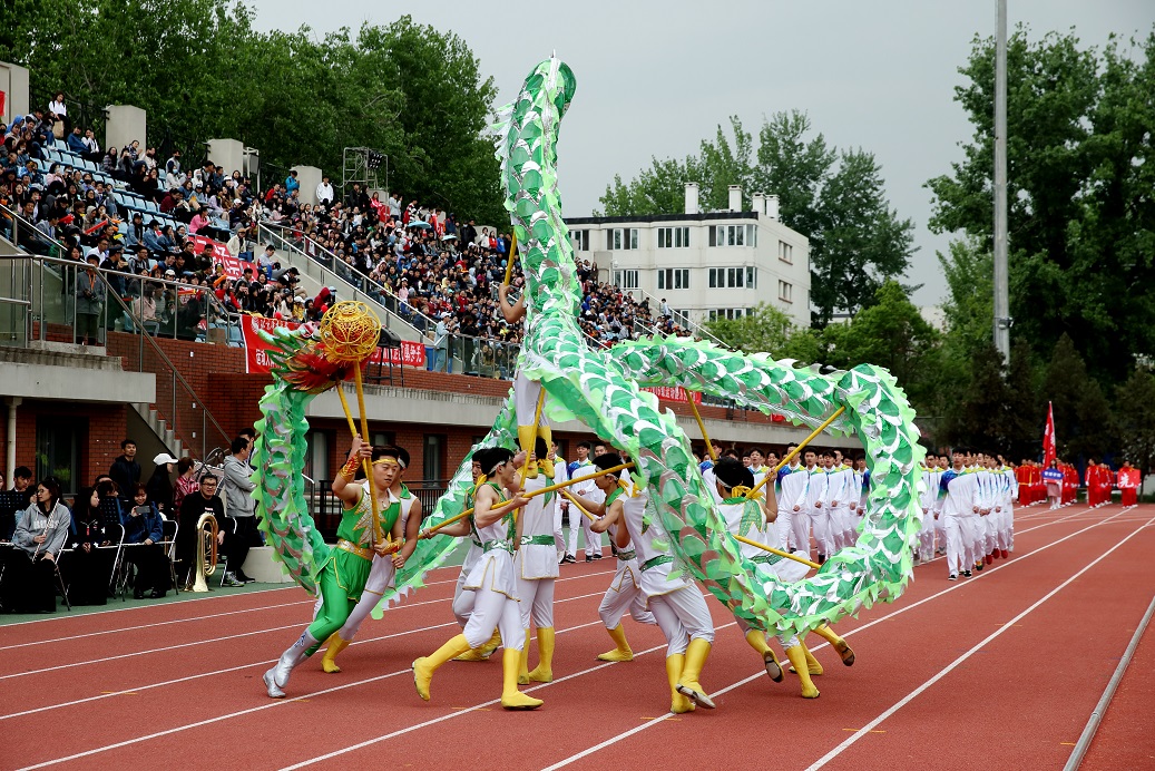 4118云顶集团·(中国)股份有限公司