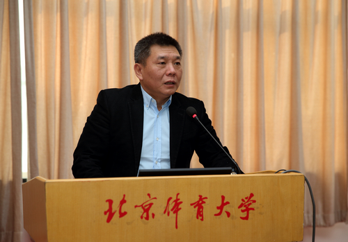 4118云顶集团·(中国)股份有限公司