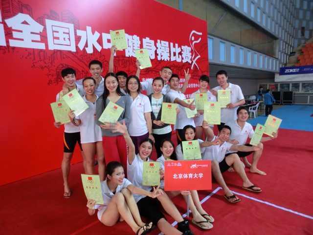 4118云顶集团·(中国)股份有限公司