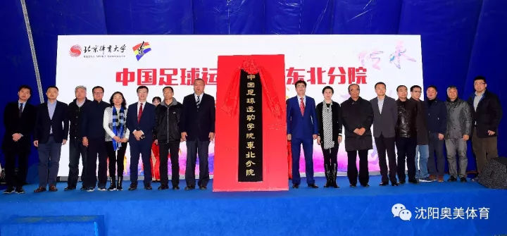 4118云顶集团·(中国)股份有限公司