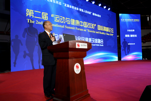 4118云顶集团·(中国)股份有限公司