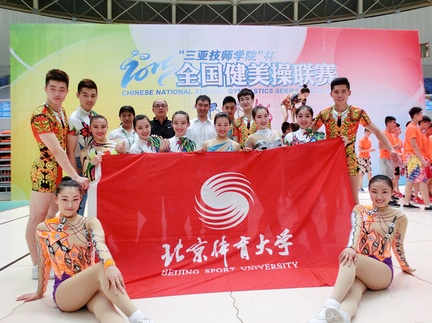 4118云顶集团·(中国)股份有限公司